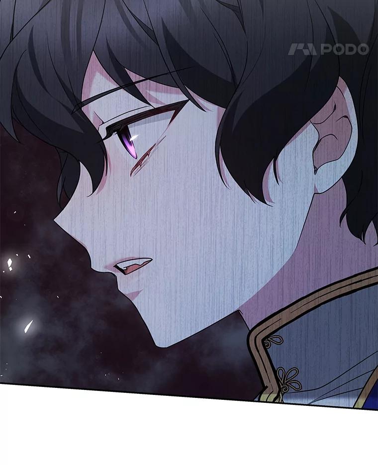 《宝贝龙太子妃驯服疯子》16.幸运石的力量 第96页