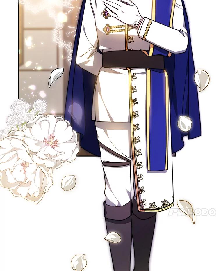 《宝贝龙太子妃驯服疯子》16.幸运石的力量 第75页