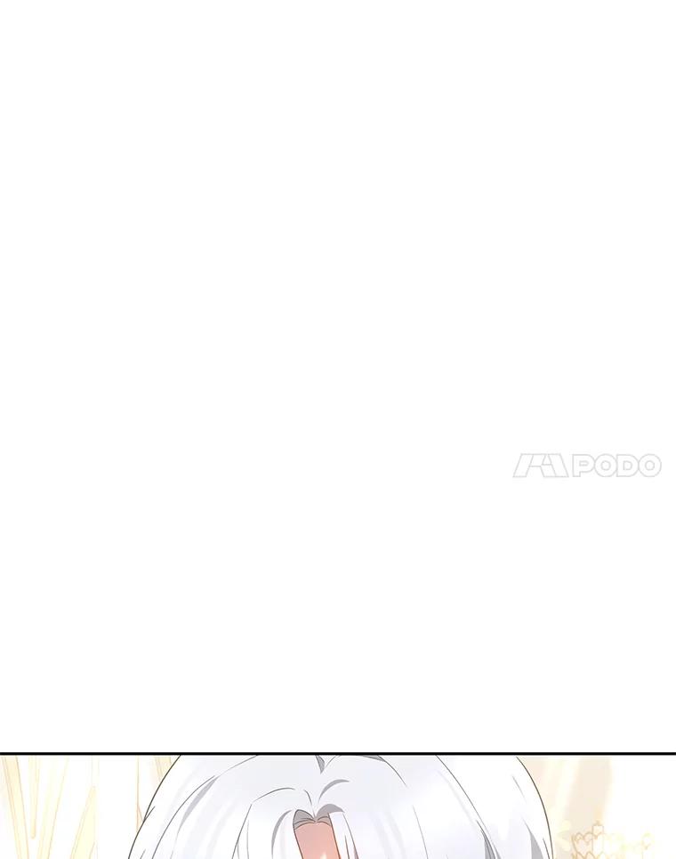 《宝贝龙太子妃驯服疯子》16.幸运石的力量 第38页