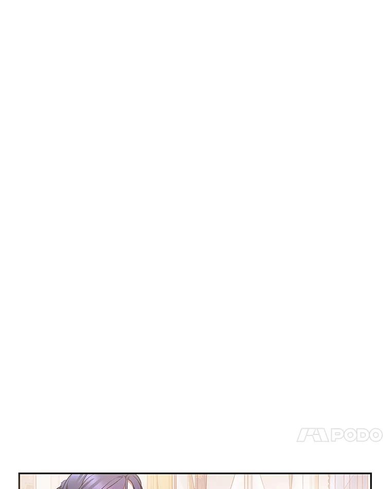 《宝贝龙太子妃驯服疯子》16.幸运石的力量 第68页