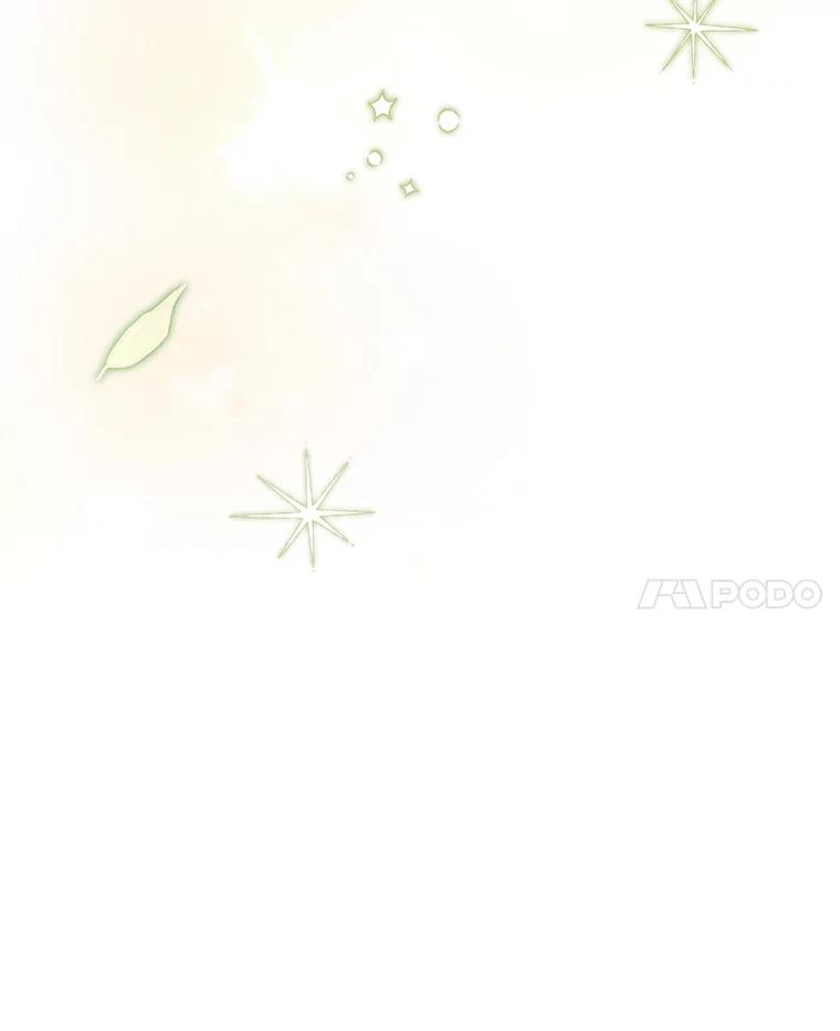 《宝贝龙太子妃驯服疯子》16.幸运石的力量 第58页