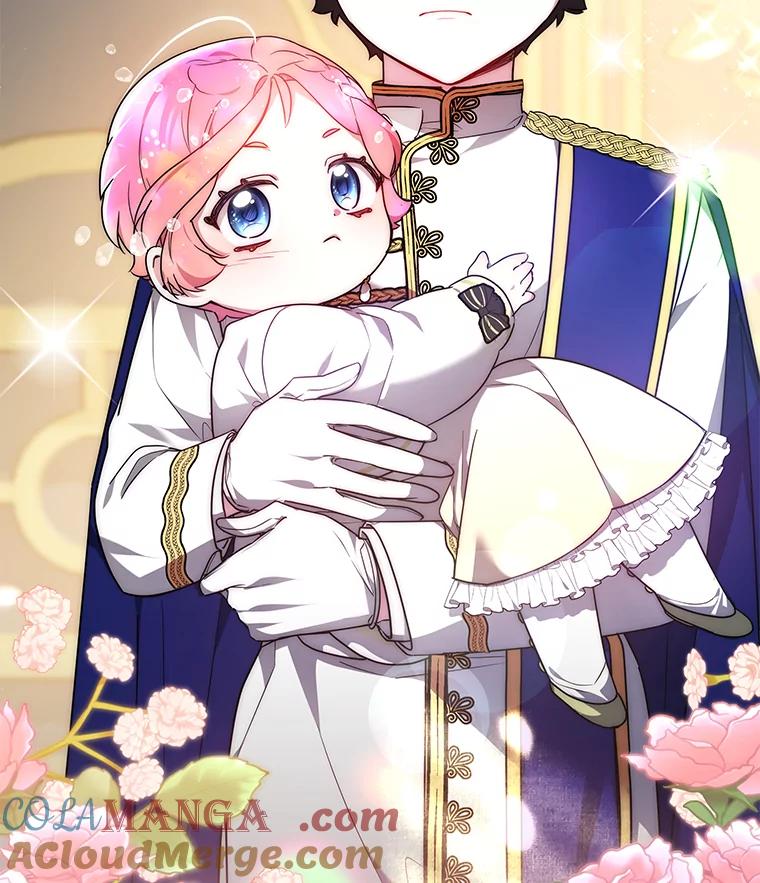 《宝贝龙太子妃驯服疯子》16.幸运石的力量 第105页