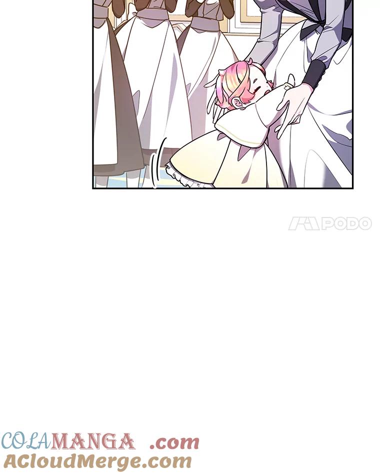 《宝贝龙太子妃驯服疯子》16.幸运石的力量 第65页