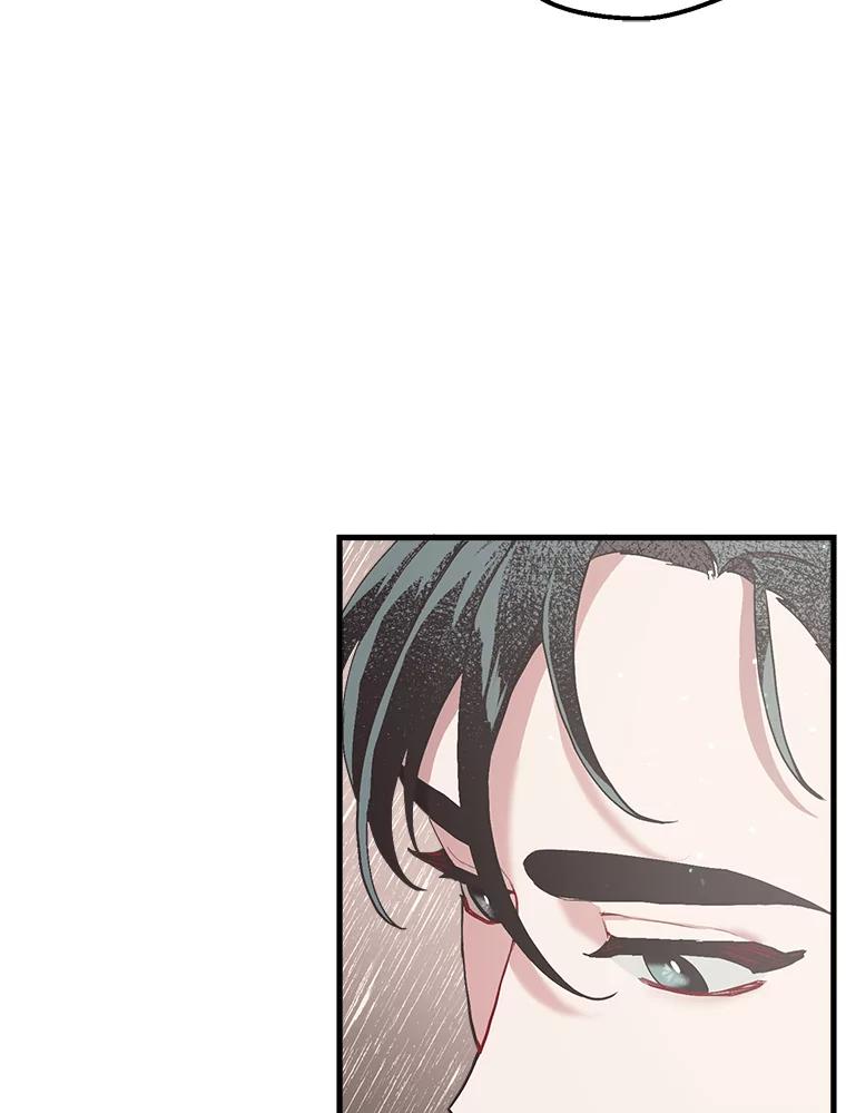 《第二个丈夫》17.了结 第10页