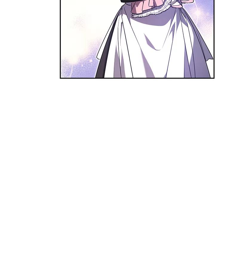《宝贝龙太子妃驯服疯子》16.幸运石的力量 第52页