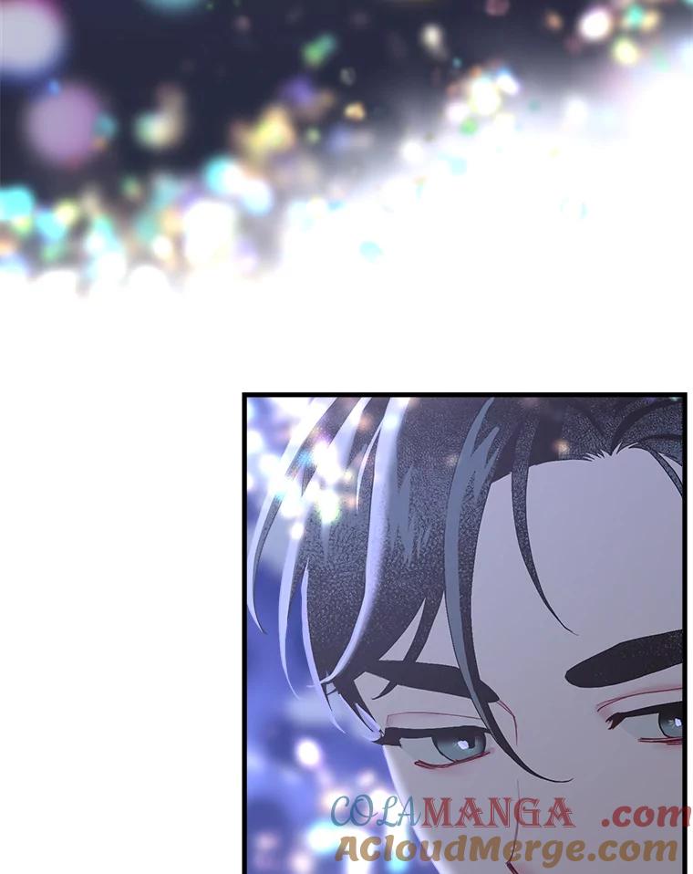 《第二个丈夫》18.心烦意乱 第9页