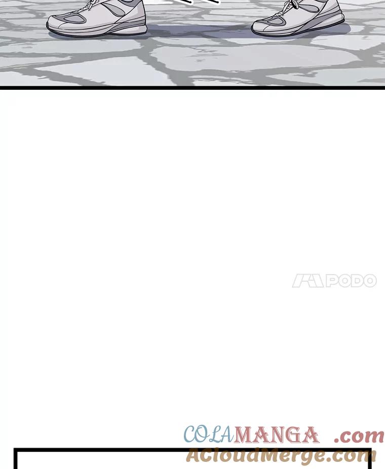 《想要我》18.“妥协” 第25页