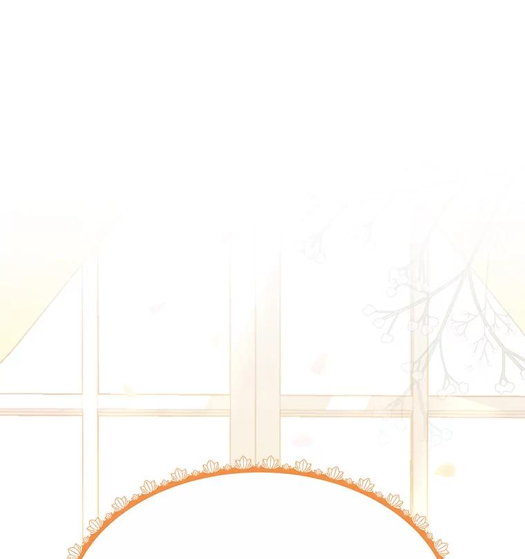 《宝贝龙太子妃驯服疯子》18.是时候展现天赋 第107页