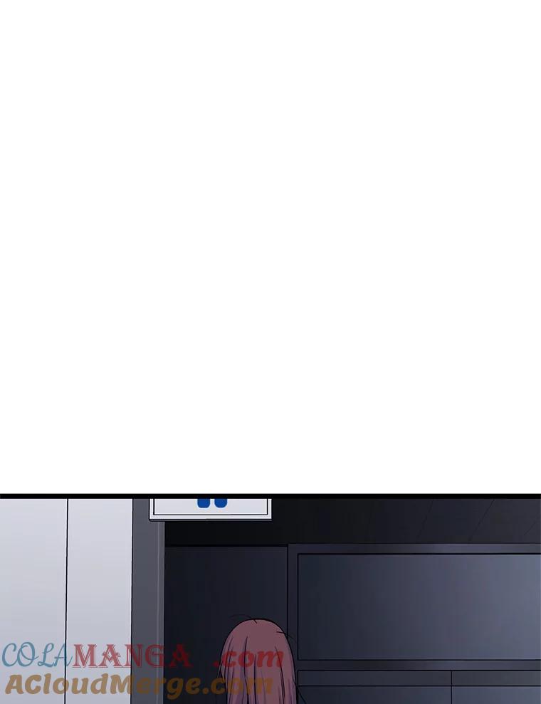《想要我》19.完全对调 第91页