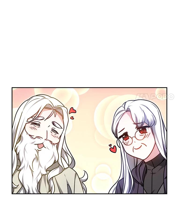 《宝贝龙太子妃驯服疯子》18.是时候展现天赋 第48页