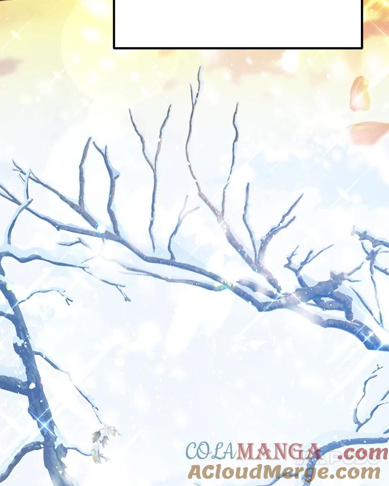 《宝贝龙太子妃驯服疯子》18.是时候展现天赋 第105页
