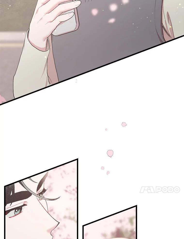 《第二个丈夫》19.考试结束 第31页