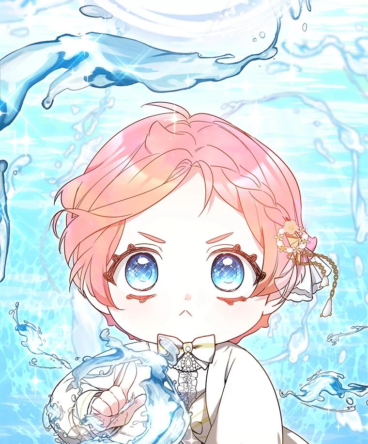 《宝贝龙太子妃驯服疯子》18.是时候展现天赋 第64页
