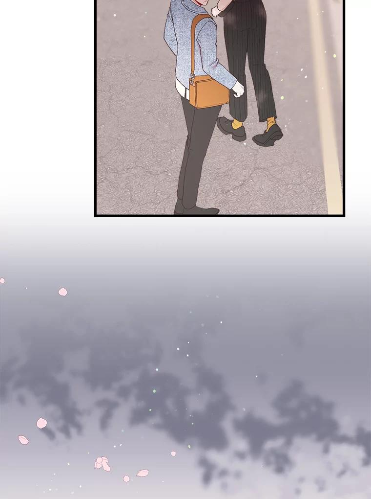 《第二个丈夫》19.考试结束 第56页