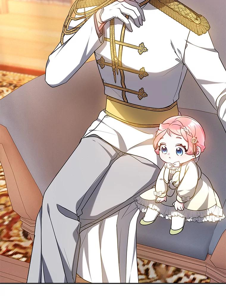 《宝贝龙太子妃驯服疯子》18.是时候展现天赋 第70页