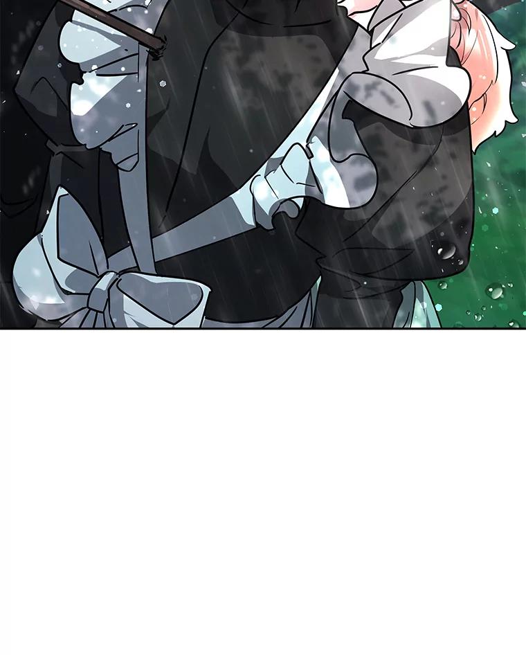 《宝贝龙太子妃驯服疯子》1.被绿女帝要复仇 第147页