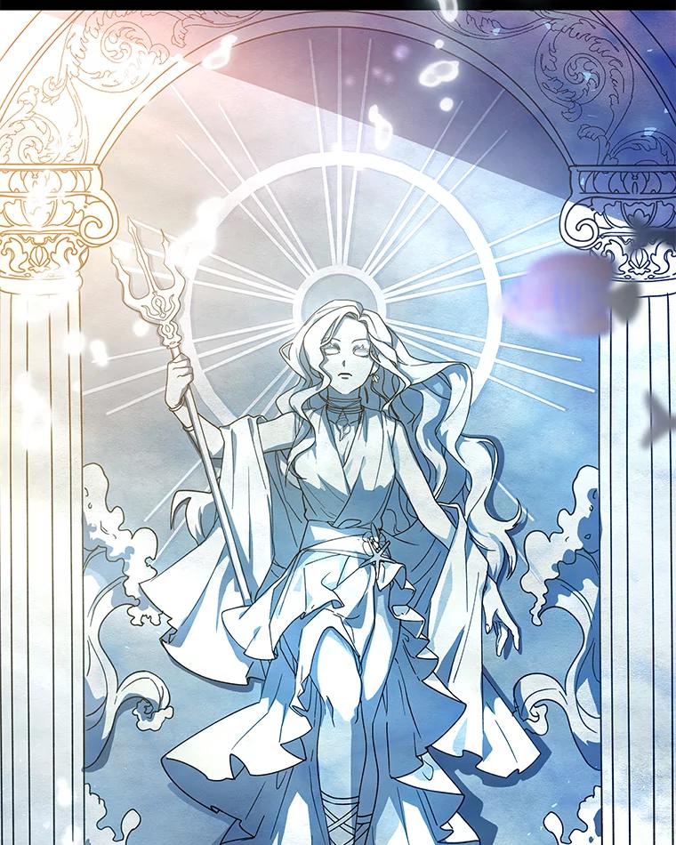 《宝贝龙太子妃驯服疯子》1.被绿女帝要复仇 第6页