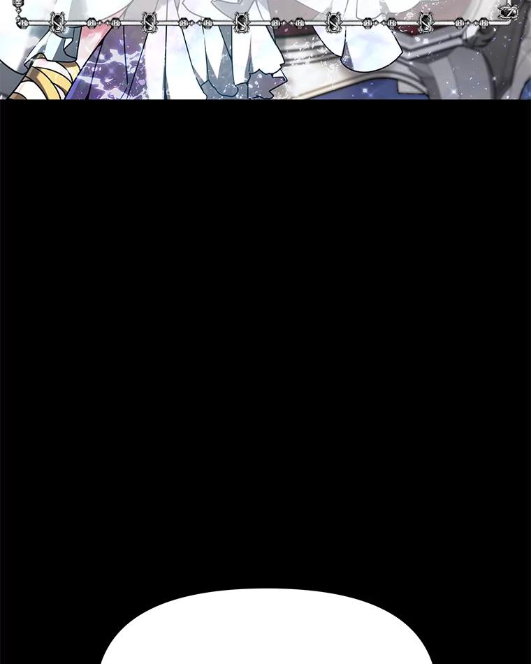 《宝贝龙太子妃驯服疯子》1.被绿女帝要复仇 第10页