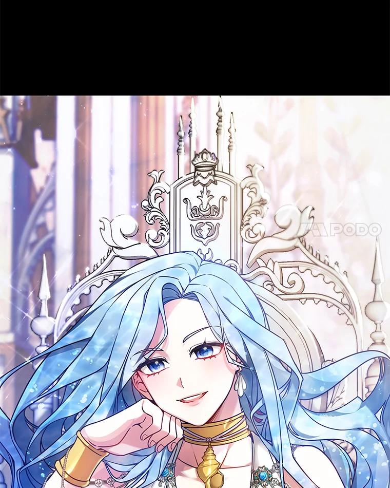 《宝贝龙太子妃驯服疯子》1.被绿女帝要复仇 第8页