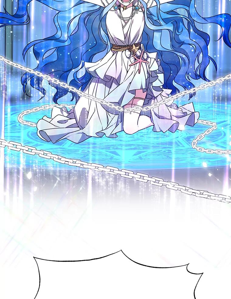 《宝贝龙太子妃驯服疯子》1.被绿女帝要复仇 第84页