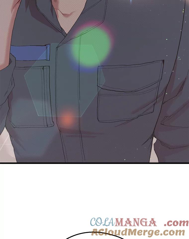 《第二个丈夫》20.经营系小偷 第125页
