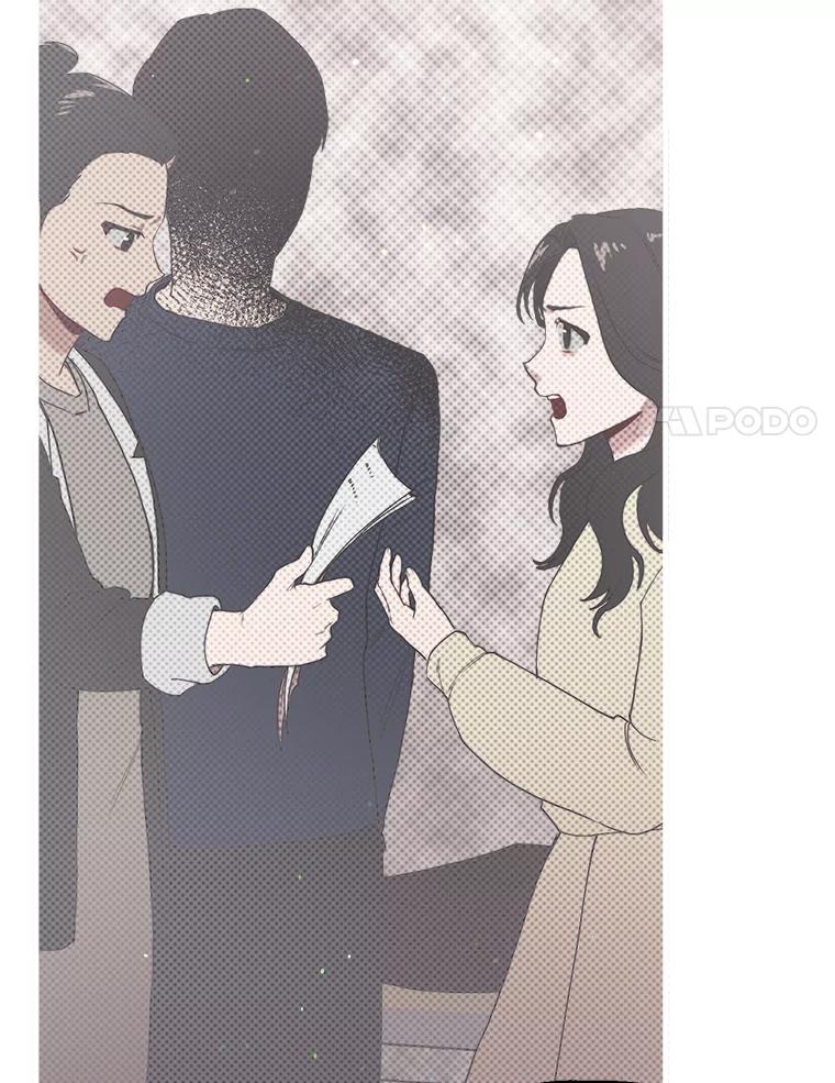 《第二个丈夫》20.经营系小偷 第110页