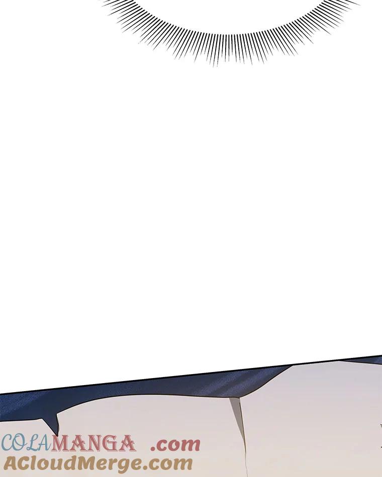 《宝贝龙太子妃驯服疯子》19.被掩盖的资料 第33页