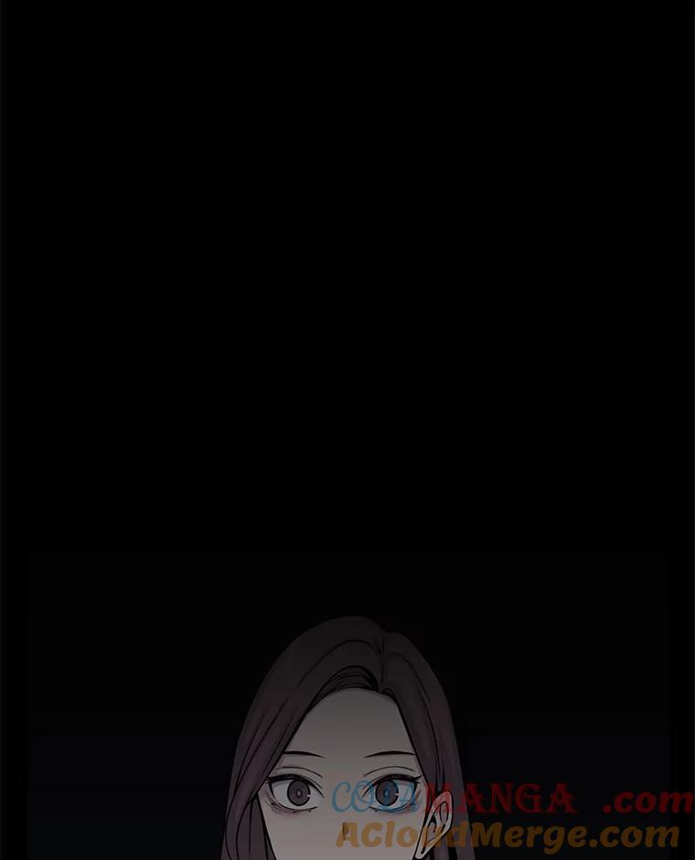 《想要我》21.怀疑 第105页
