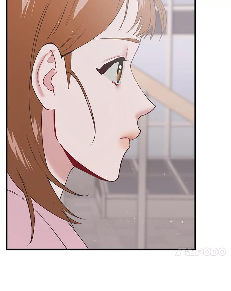 《第二个丈夫》21.帮助世娜 第103页
