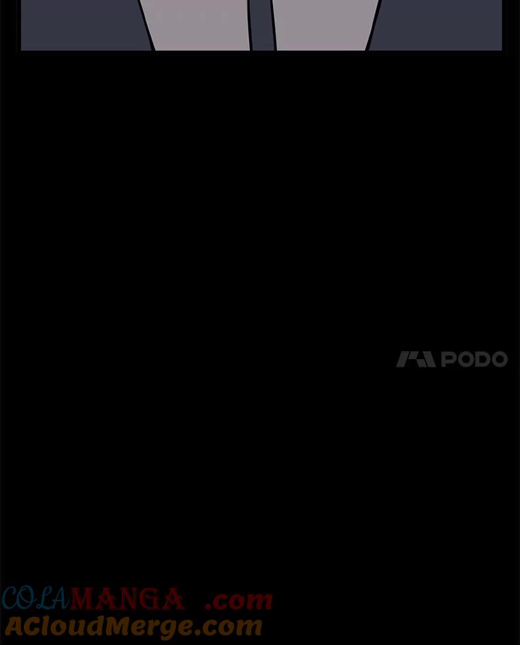 《想要我》21.怀疑 第109页