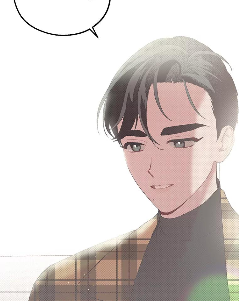 《第二个丈夫》21.帮助世娜 第99页