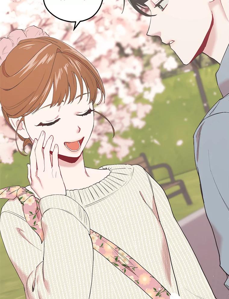 《第二个丈夫》22.洗脱罪名 第104页