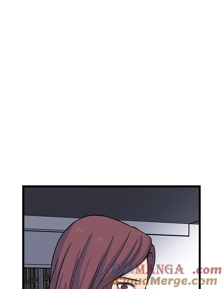《想要我》22.被欺凌 第25页