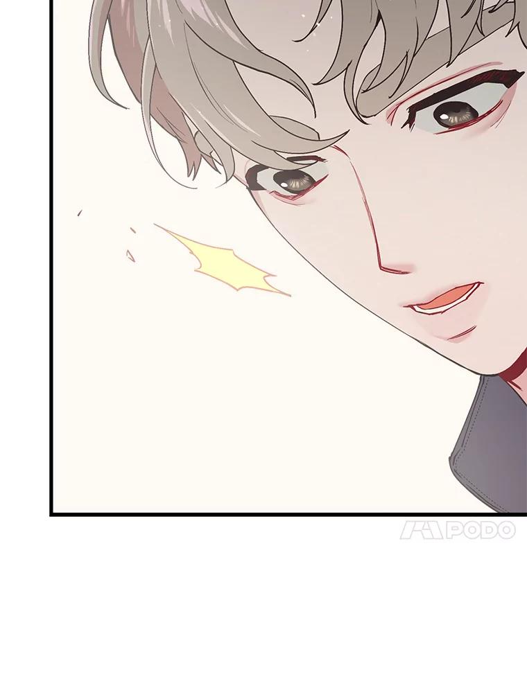 《第二个丈夫》22.洗脱罪名 第51页