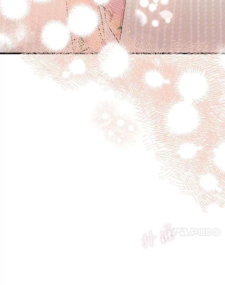 《第二个丈夫》22.洗脱罪名 第116页
