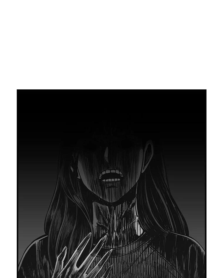 《想要我》23.暴走 第19页