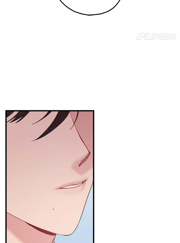《第二个丈夫》23.表明心意 第54页