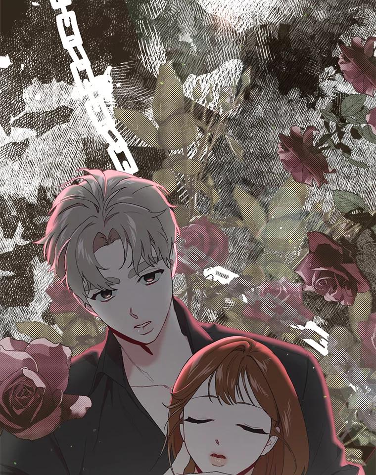 《第二个丈夫》23.表明心意 第107页