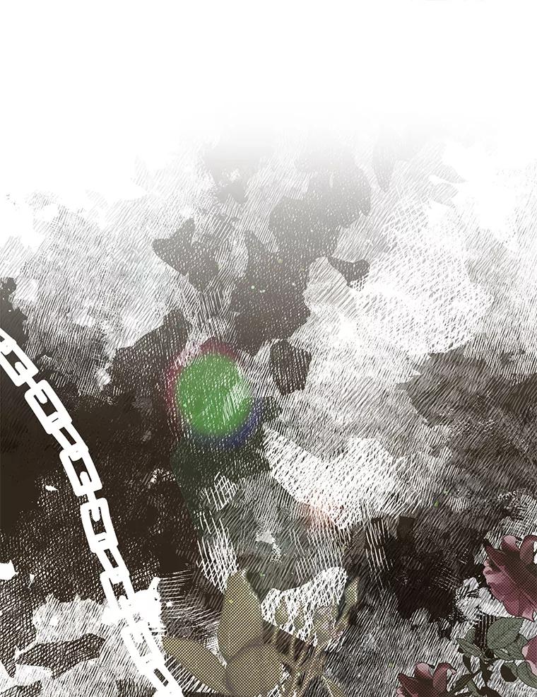 《第二个丈夫》24.韩泰阳的秘密 第3页