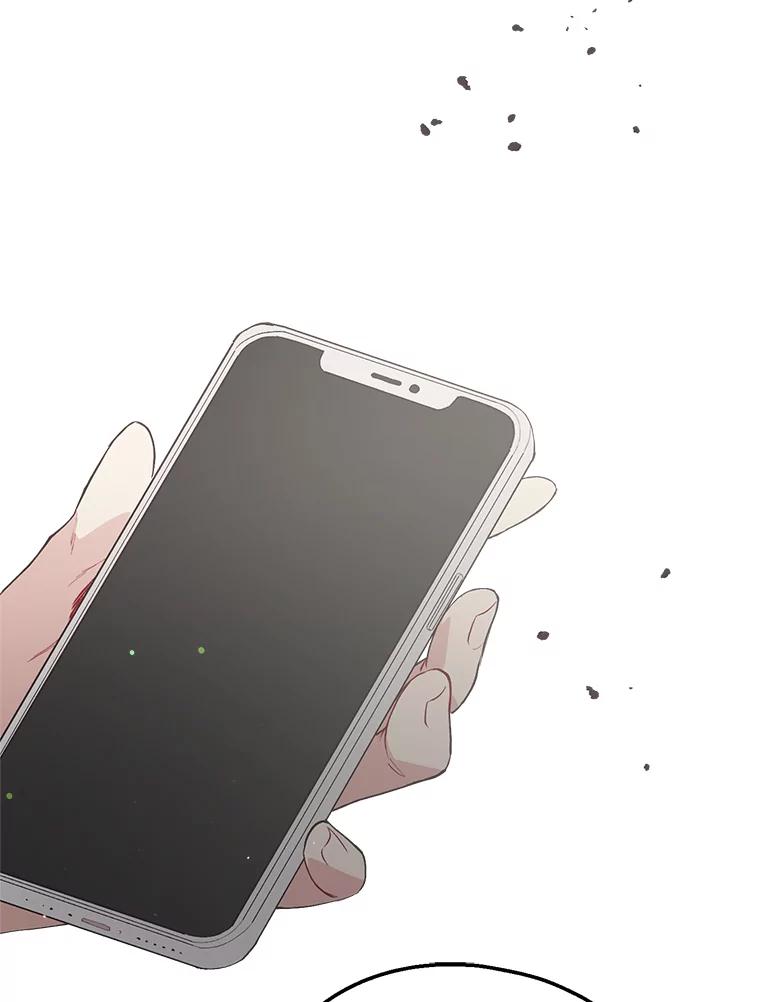 《第二个丈夫》24.韩泰阳的秘密 第90页