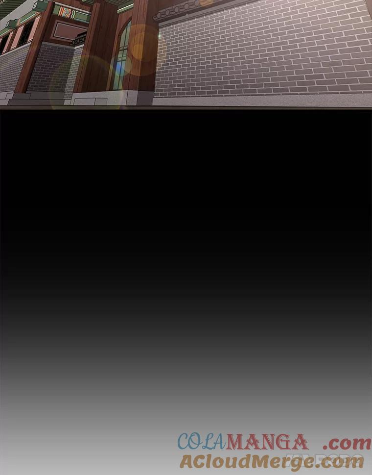 《想要我》25.修学旅行 第65页