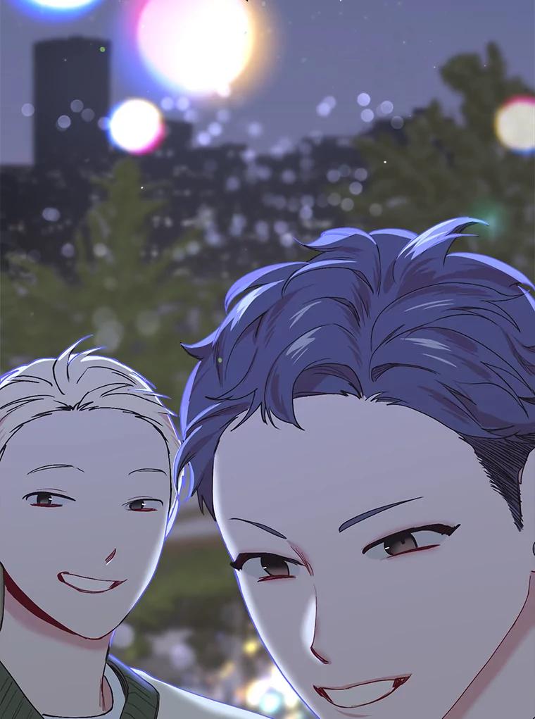 《第二个丈夫》25.偶然遇见 第119页