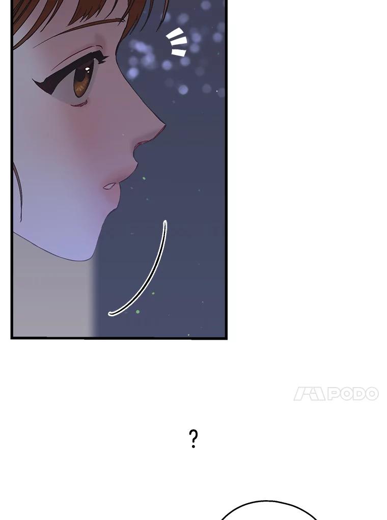 《第二个丈夫》25.偶然遇见 第115页