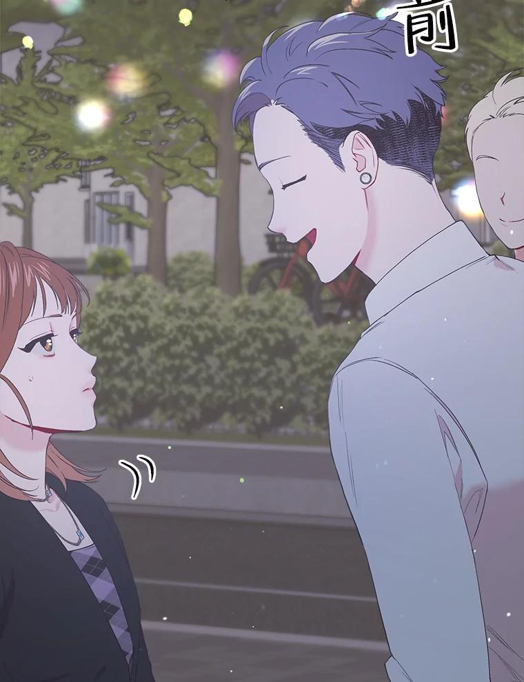 《第二个丈夫》26.英雄救美 第16页