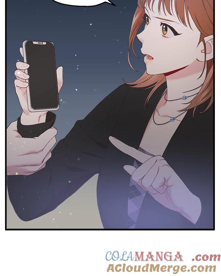 《第二个丈夫》26.英雄救美 第29页