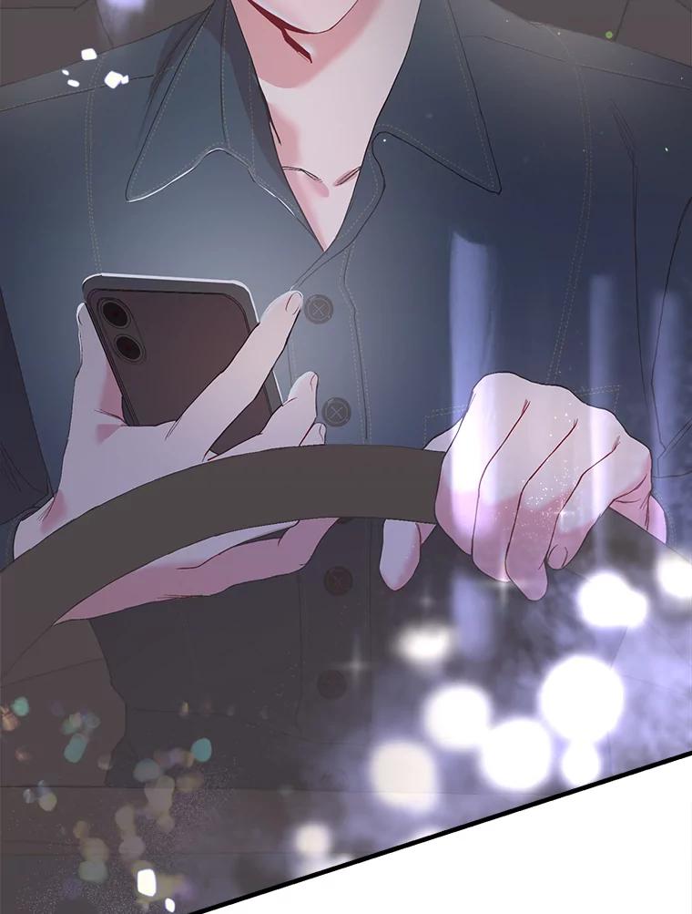 《第二个丈夫》26.英雄救美 第135页