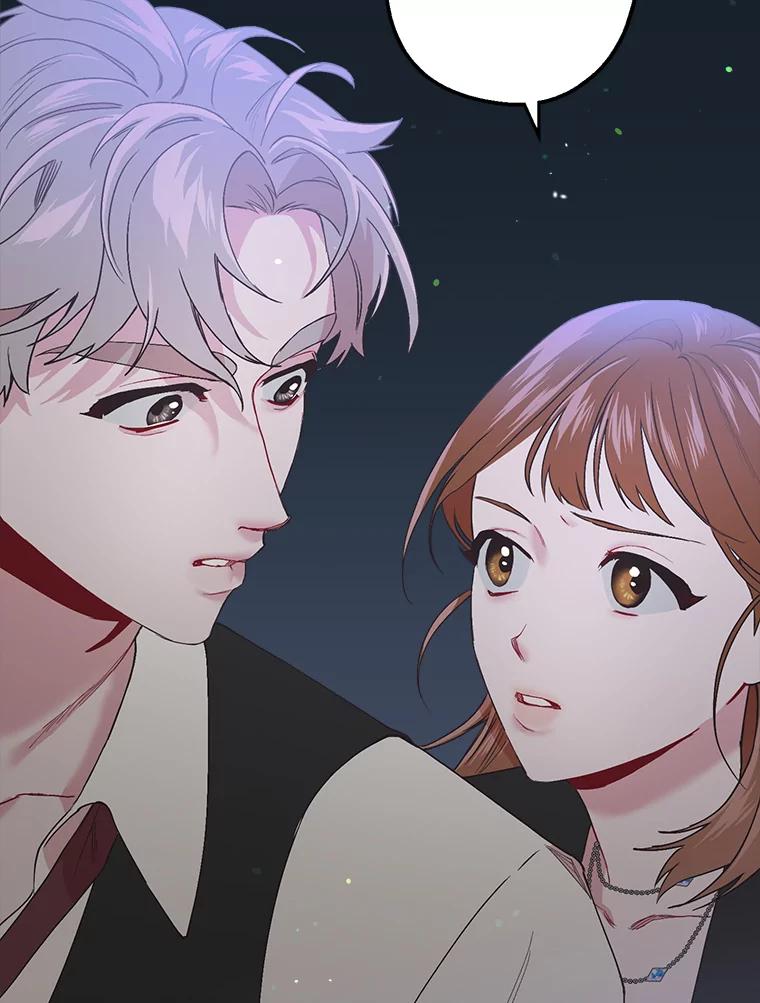 《第二个丈夫》26.英雄救美 第128页