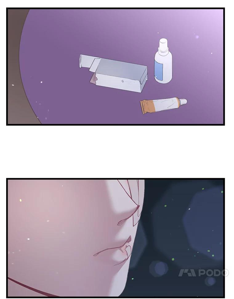 《第二个丈夫》27.盛宇误会 第83页