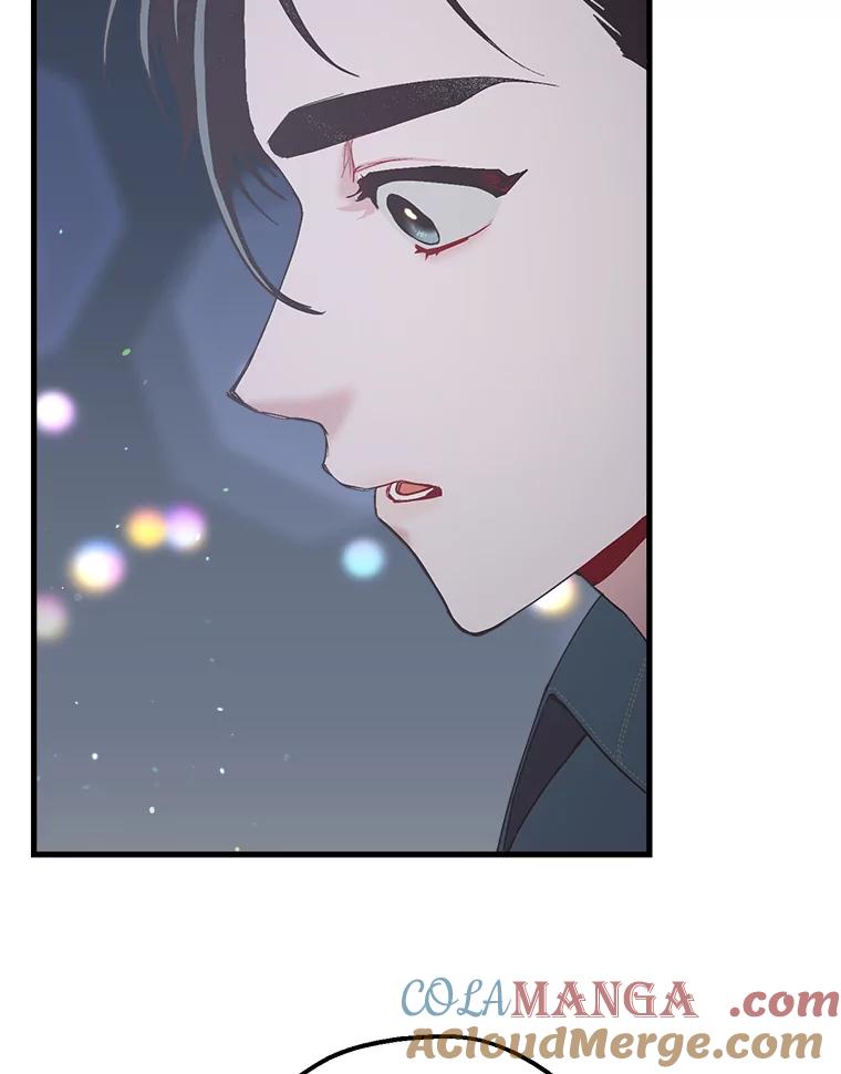 《第二个丈夫》27.盛宇误会 第89页