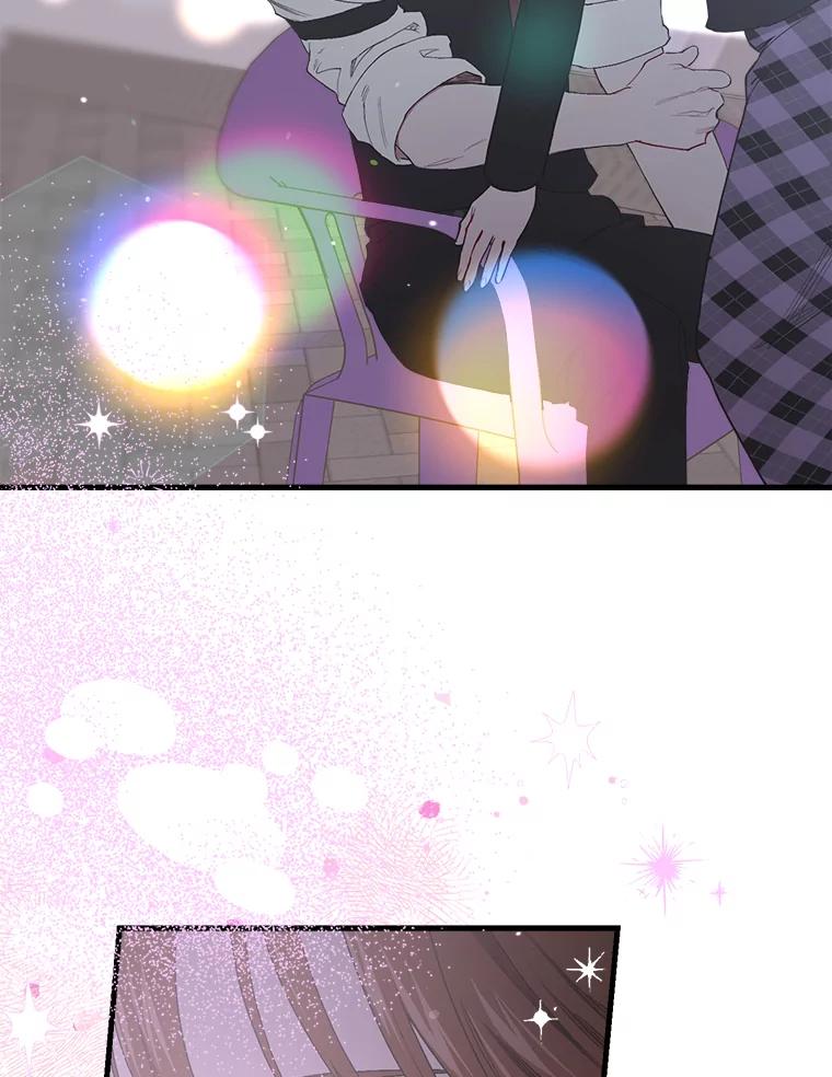 《第二个丈夫》27.盛宇误会 第52页